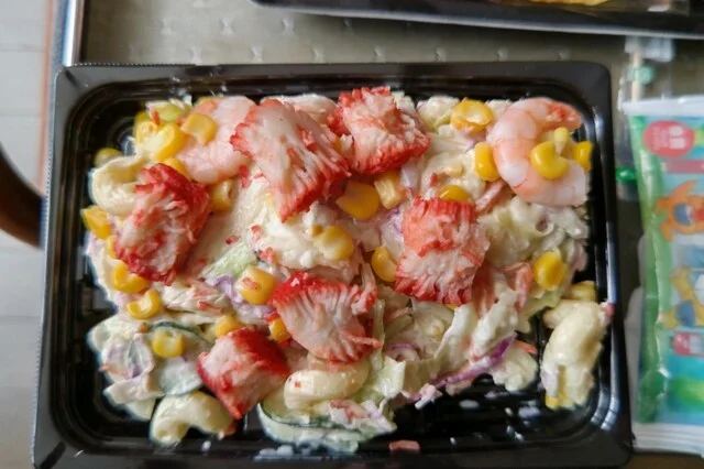 スーパー センター トライアル 小樽朝里店（Super senter TRIAL） - 朝里（コンビニ・スーパー）の写真