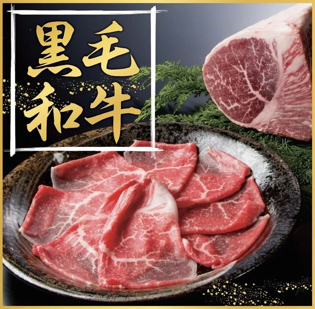 しゃぶ菜 イオンモール旭川駅前店 - 旭川（しゃぶしゃぶ）の写真