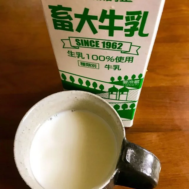 帯広畜産大学生協食堂（オビヒロチクサンダイガクセイキョウショクドウ） - 帯広（食堂）の写真