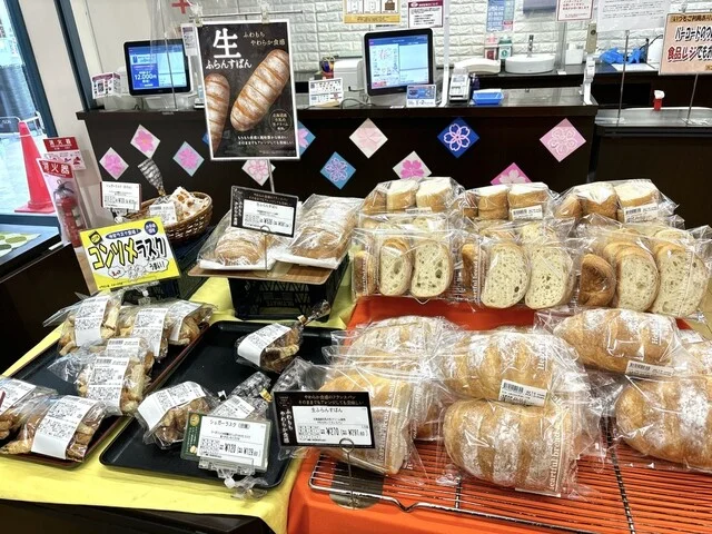 パン工場 釧路昭和店 - 新富士（パン）の写真