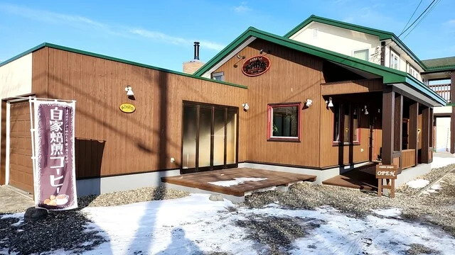 珈琲野郎 - 柏林台（カフェ）の写真