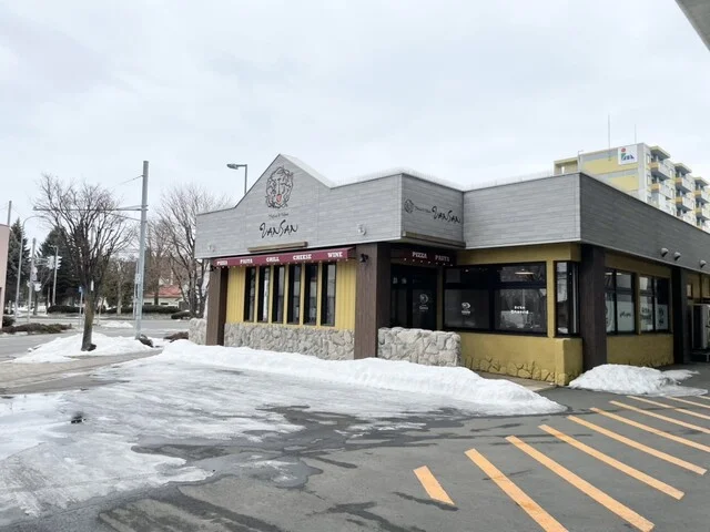 キッズカフェ こっこ - 帯広（ピザ）の写真