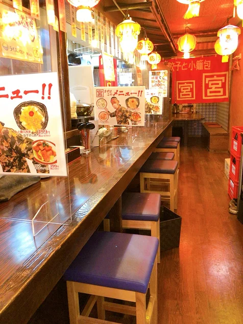 海老味噌ラーメン 宮 - 帯広（ラーメン）の写真