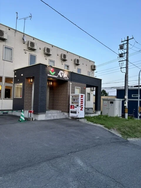 ホテルアルムオビヒロミナミ（ARM） - 帯広（その他）の写真