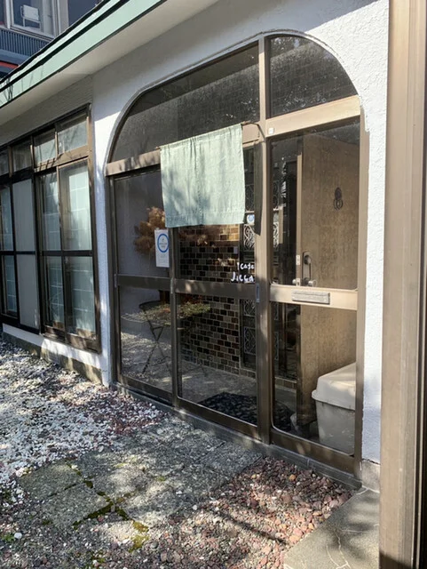 カフェ ジッカ（cafe Jicca） - 青葉（カフェ）の写真