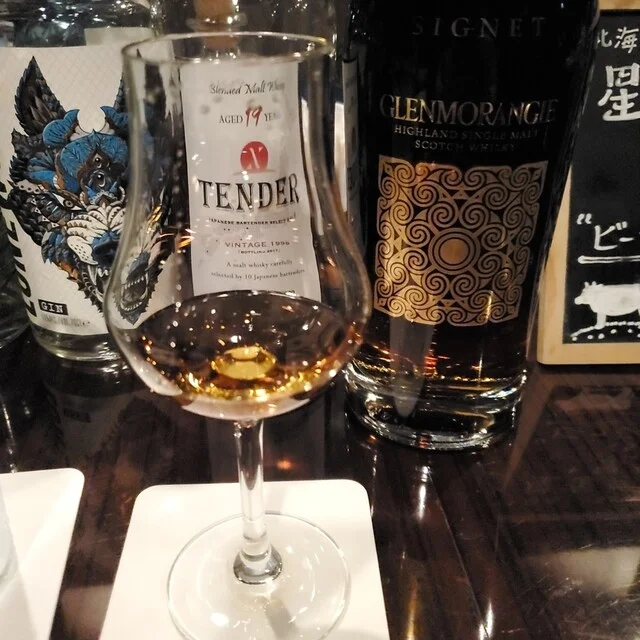 バー佐久間 - 釧路（バー）の写真