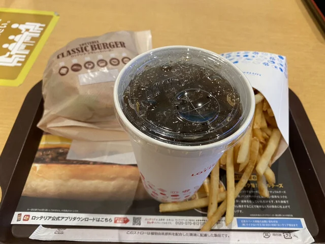 ロッテリア イオンモール釧路昭和FS店 - 新富士（ハンバーガー）の写真