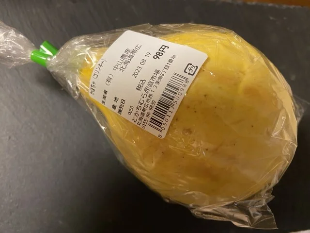 とかちむら 産直市場 - 帯広（その他）の写真