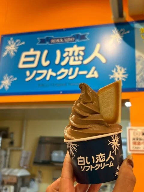 うろこ番屋 - 小樽（海鮮）の写真