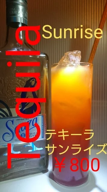 ぶらうんハンバーグステーキ - 下北（レストラン）の写真