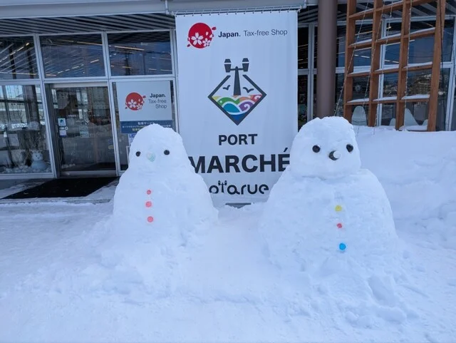 ポートマルシェ otarue（オタルエ） - 小樽（その他）の写真