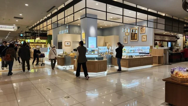 ISHIYA イオンモール旭川駅前店（イシヤ） - 旭川（洋菓子）の写真