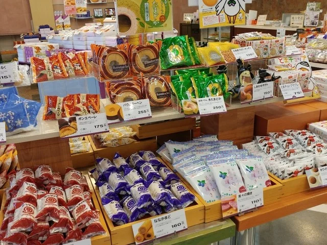 三星 新開店 - 苫小牧（洋菓子）の写真