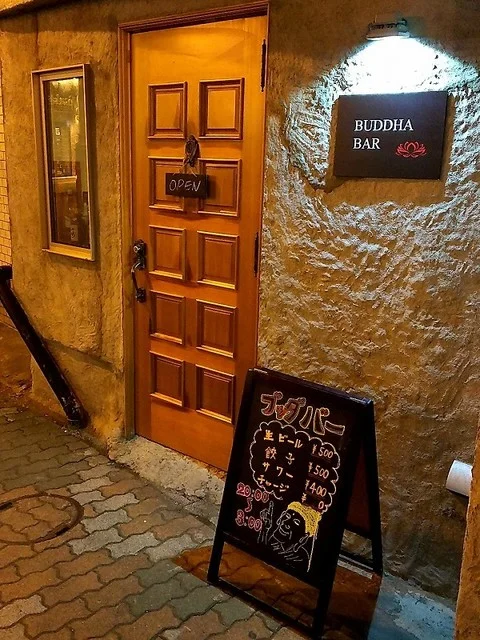 ブッダ バー（BUDDHA BAR） - 釧路（ダイニングバー）の写真