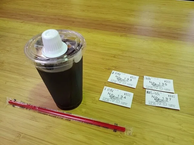 香麦食堂 - 美瑛（食堂）の写真