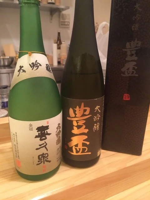 天ぷら料理 さくら - 釧路（天ぷら）の写真