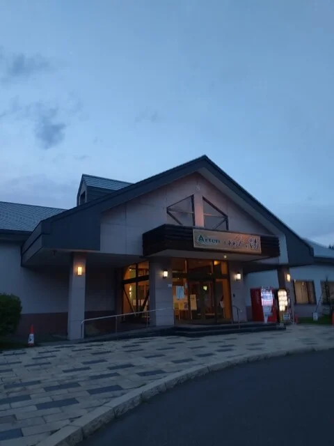 レストラン湯待夢 - 錦岡（そば）の写真