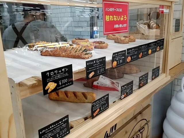 BEN BEN CAFE DCM鳥取大通店（ベン ベン カフェ） - 新富士（カフェ）の写真