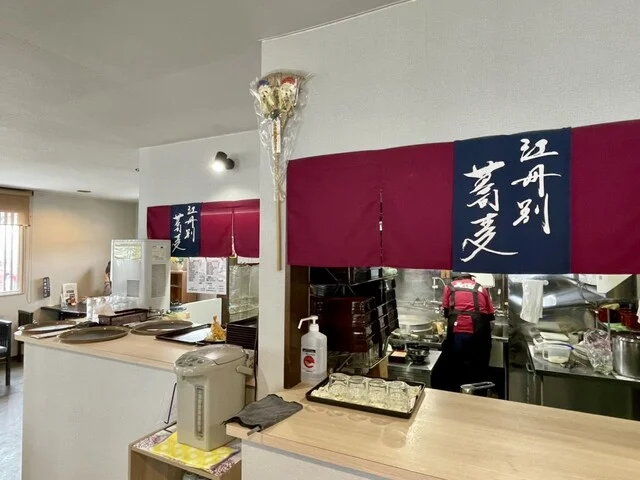 そばの里 江丹別 - 近文（そば）の写真