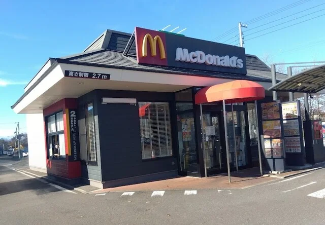 マクドナルド 苫小牧パセオ店 - 糸井（ハンバーガー）の写真