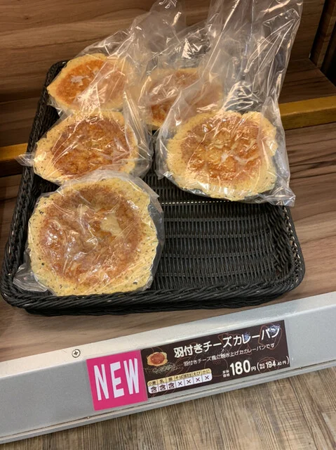 パン工場 イオン帯広店 - 帯広（パン）の写真