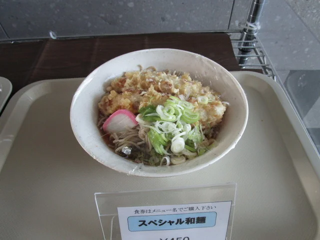 小樽地方合同庁舎食堂 - 小樽（食堂）の写真