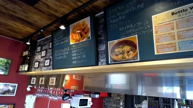 肉バル ココロ - 五所川原（焼肉）の写真