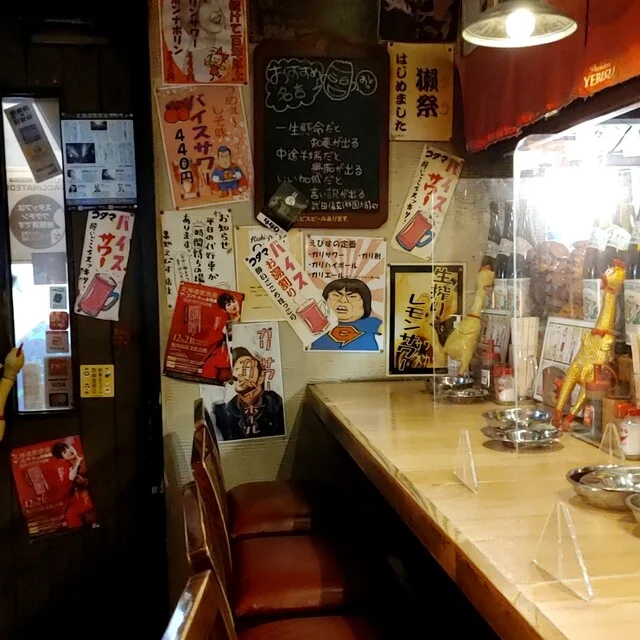 串処えびす - 永山（居酒屋）の写真