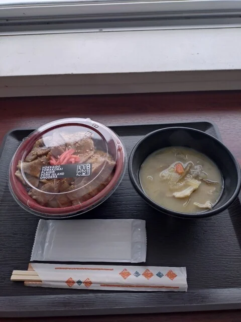 プレジール（PLAISIR） - 沼ノ端（肉まん）の写真