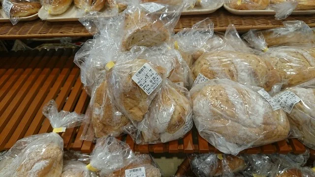 ふっくら工房 ぴあざフクハラ西18条店 - 柏林台（パン）の写真