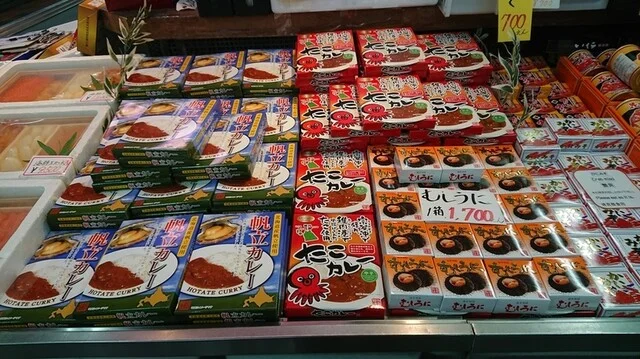 ありあけ - 釧路（その他）の写真