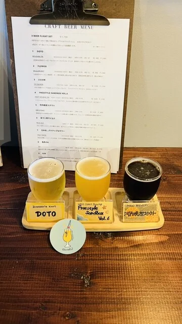 Daniel 2（ダニエル） - 釧路（ビアバー）の写真