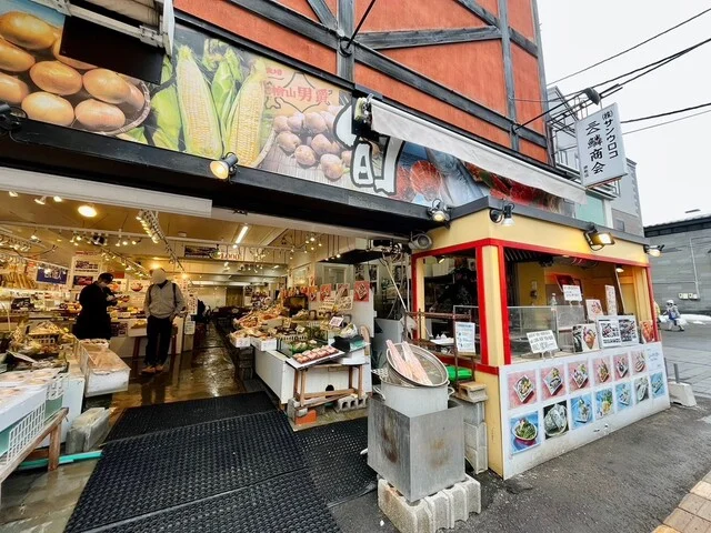 鱗商会堺町店 - 南小樽（海鮮）の写真