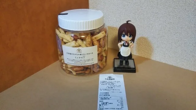 久世福商店 イオンモール苫小牧店 - 苫小牧（その他）の写真