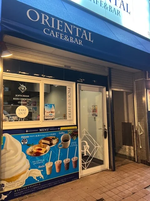 ORIENTAL CAFE&BAR（オリエンタル カフェ&バー） - 釧路（カフェ）の写真