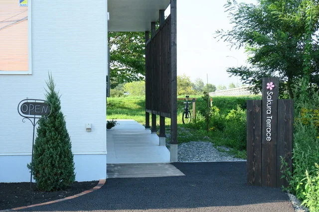 サクラ テラス（Sakura Terrace） - 帯広（カフェ）の写真