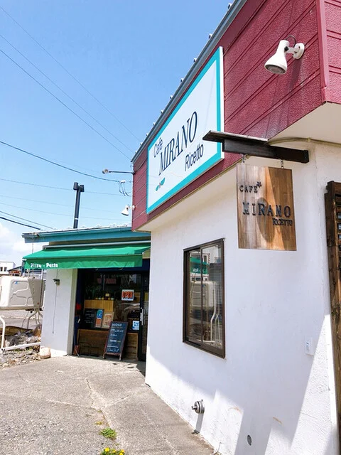 MIRANO brother kitchen work's（ミラノ ブラザー キッチン ワークス） - 帯広（野菜料理）の写真