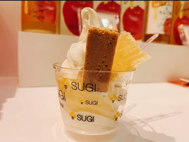 杉養蜂園 小樽店（スギヨウホウエン） - 南小樽（ソフトクリーム）の写真