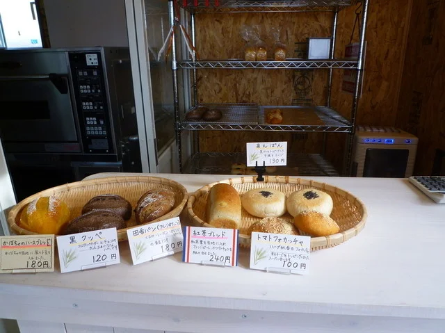 田舎パン - 柏林台（パン）の写真