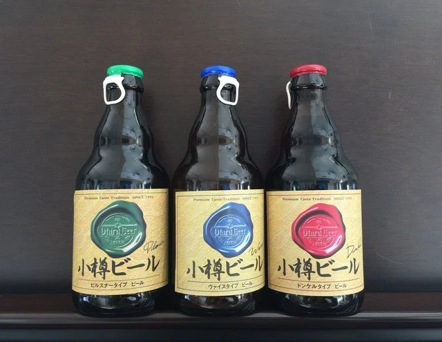 運河プラザ - 小樽（その他）の写真