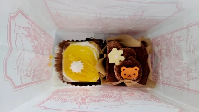 あるのか？？心配だぞ、、、 : 畠山菓子店の写真