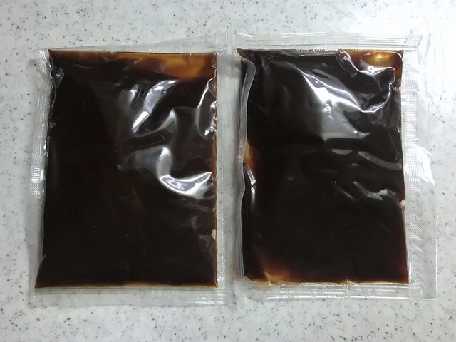 玉川本店 - 登別市その他（その他）の写真