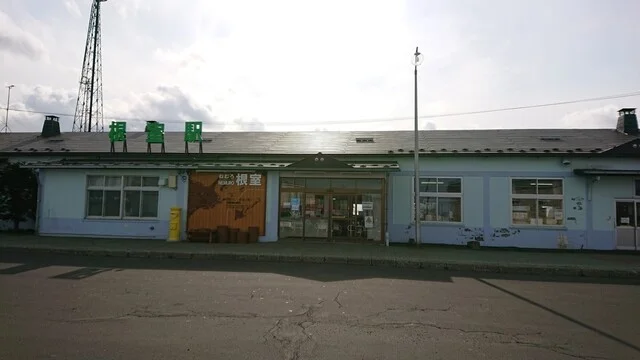 口コミ一覧 : 根室観光インフォメーションセンターの写真