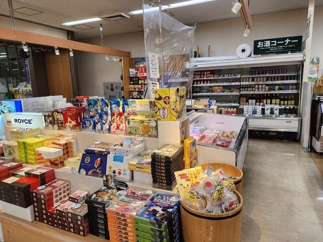 フクハラ 帯広空港店 - 帯広市その他（その他）の写真