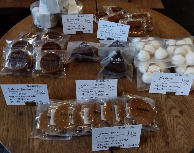 p&acirc;tisserie Toriko（パティスリー トリコ【旧店名】カフェ トリコ） - 美瑛（洋菓子）の写真