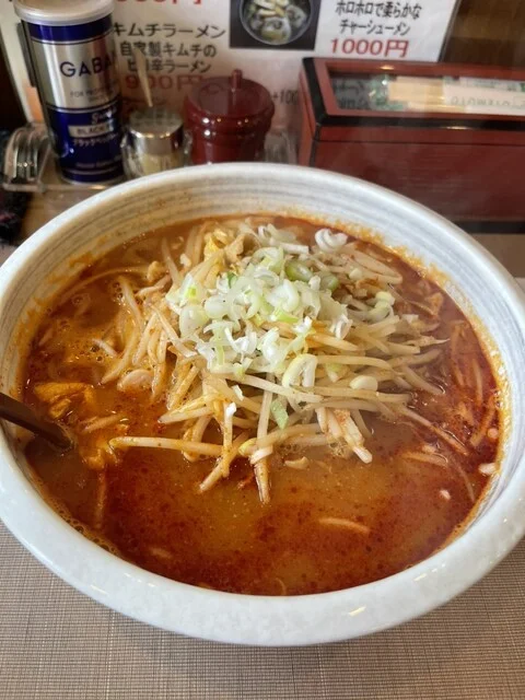 パルパル亭 - 西帯広（ラーメン）の写真