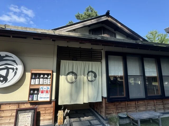 そば・酒処 くるみや - 南小樽（そば）の写真