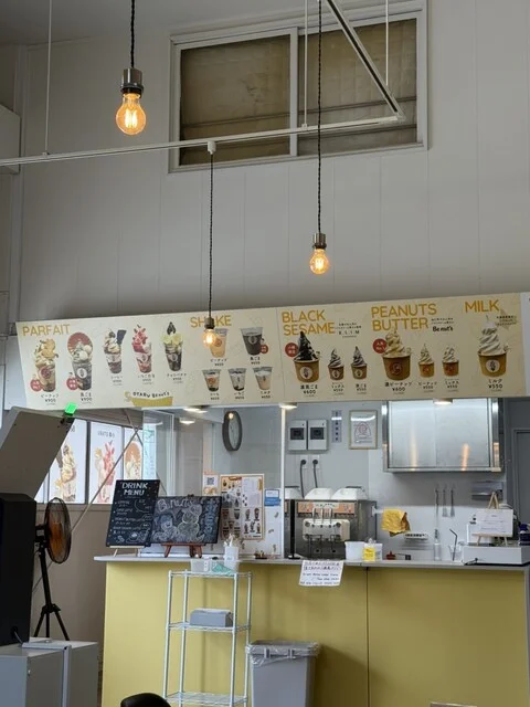 Be nut's 小樽店（び～なっつ） - 南小樽（ソフトクリーム）の写真