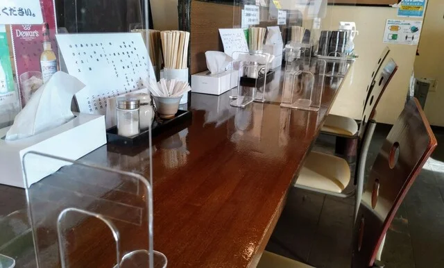 味の一隆 - 沼ノ端（ラーメン）の写真