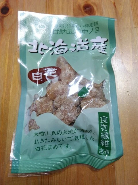 中ノ目製菓（ナカノメセイカ） - 南小樽（その他）の写真